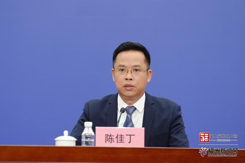 2025年福州市清明祭扫工作新闻发布会图文实录