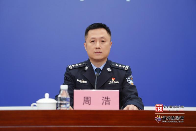 2025年福州市清明祭扫工作新闻发布会图文实录
