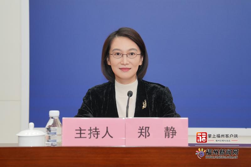 福州市“青榕工程”新闻发布会图文实录