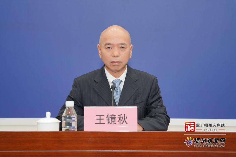 福州市“青榕工程”新闻发布会图文实录