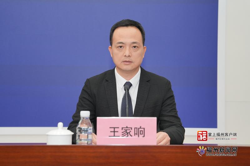 福州市“青榕工程”新闻发布会图文实录