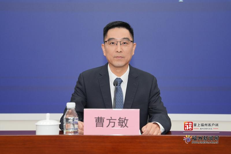 福州市“青榕工程”新闻发布会图文实录