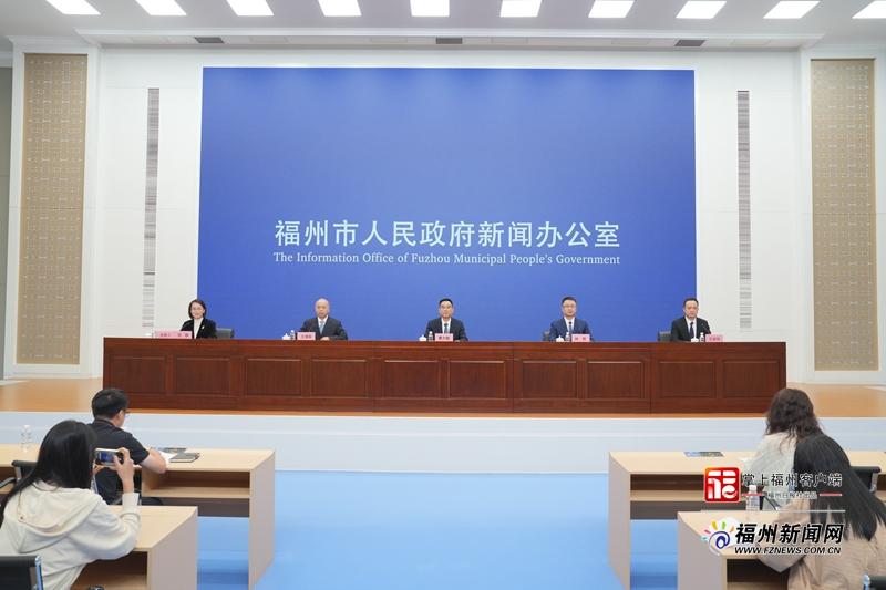 福州市“青榕工程”新闻发布会图文实录