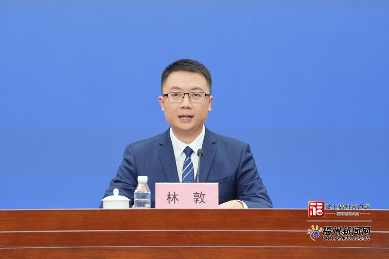 福州市“青榕工程”新闻发布会图文实录