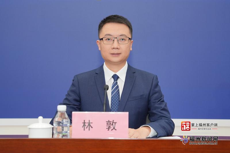 福州市“青榕工程”新闻发布会图文实录