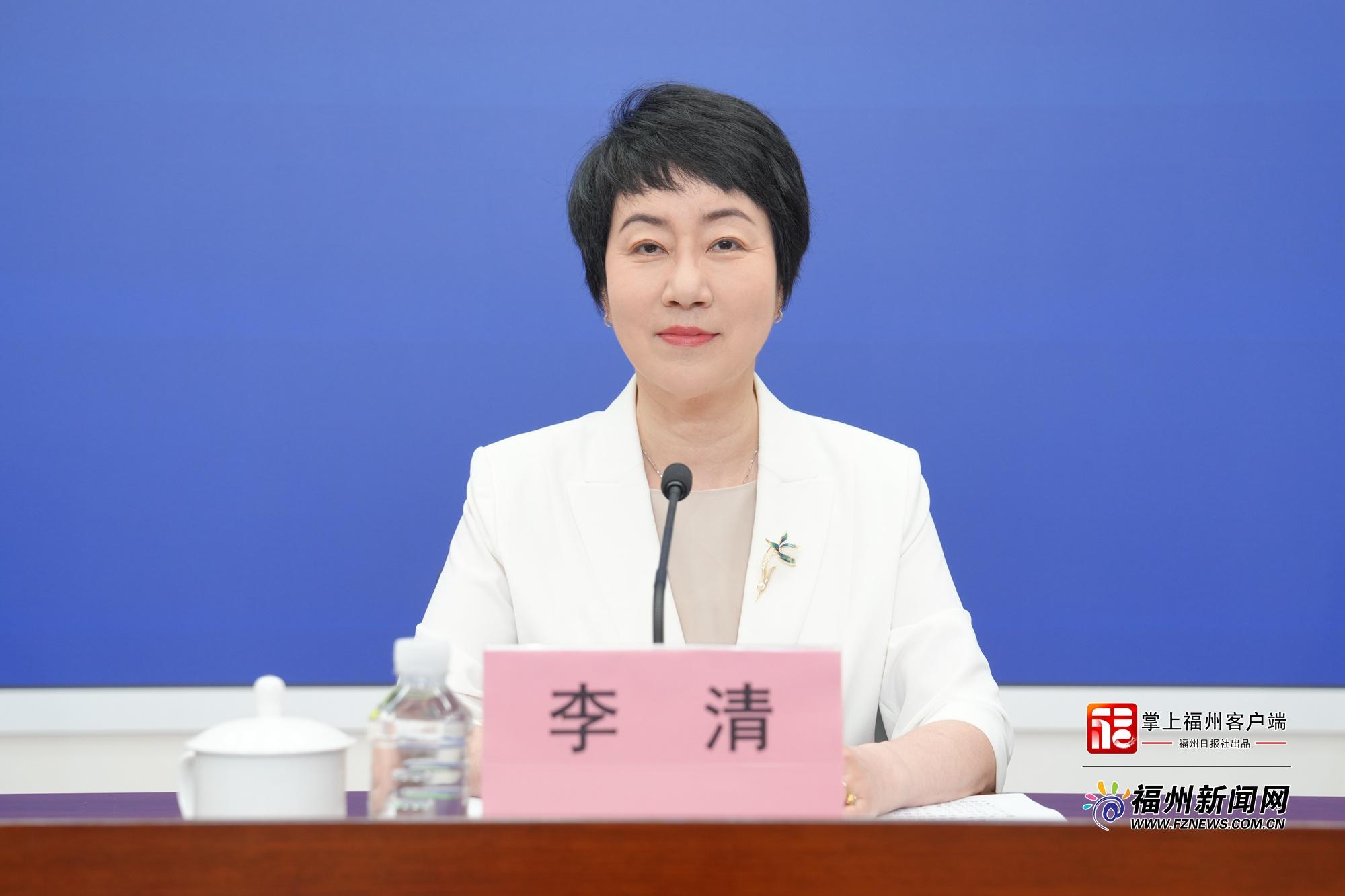 2026海峡(福州)渔业周新闻发布会图文实录 2026海峡(福州)渔业周新闻发布会图文实录