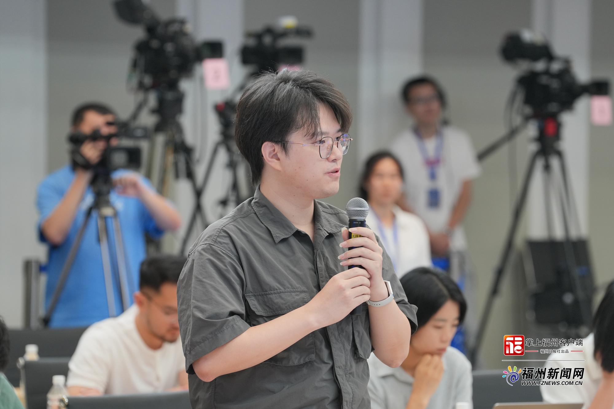 2026海峡（福州）渔业周新闻发布会图文实录