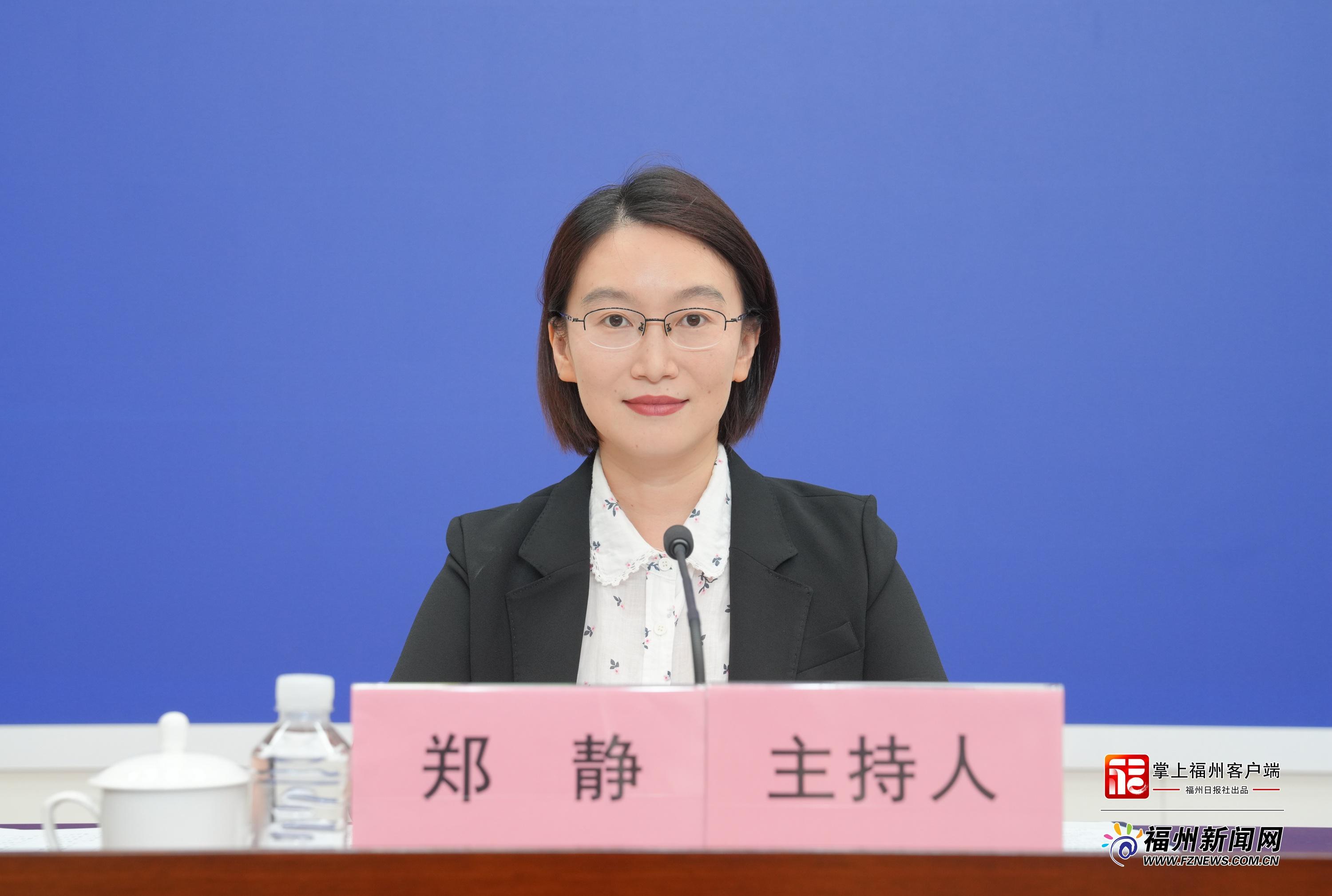 第六届福州茉莉花茶文化节、第五届福州茶叶交易会新闻发布会图文实录 第六届福州茉莉花茶文化节、第五届福州茶叶交易会新闻发布会图文实录